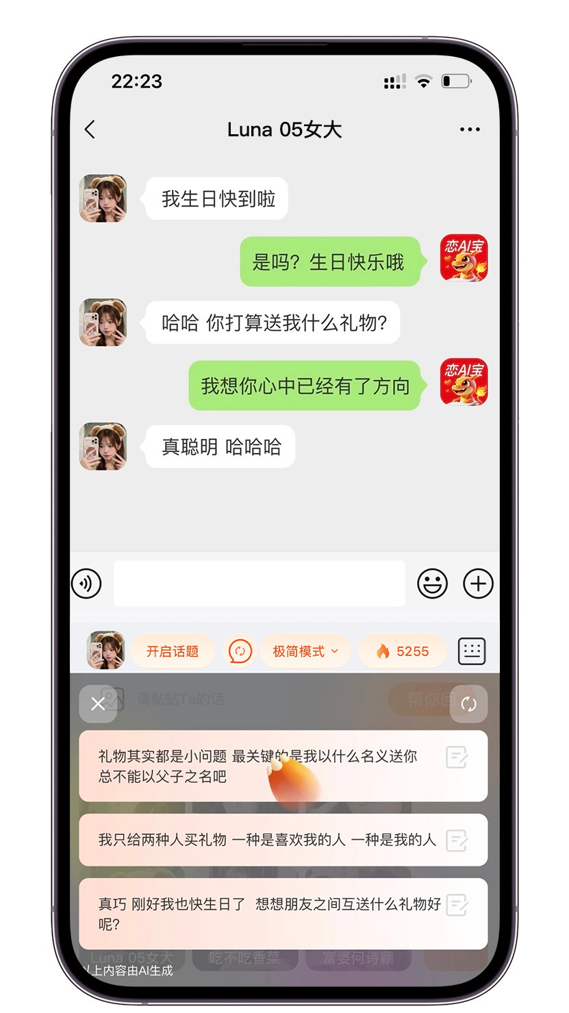 图片描述