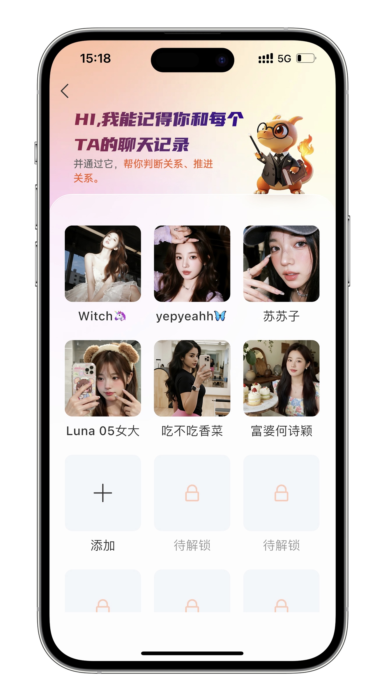 图片描述