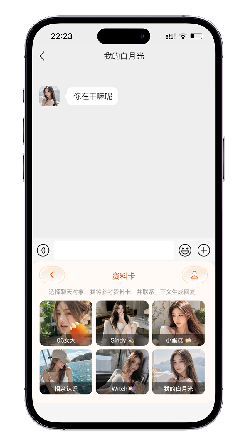 图片描述