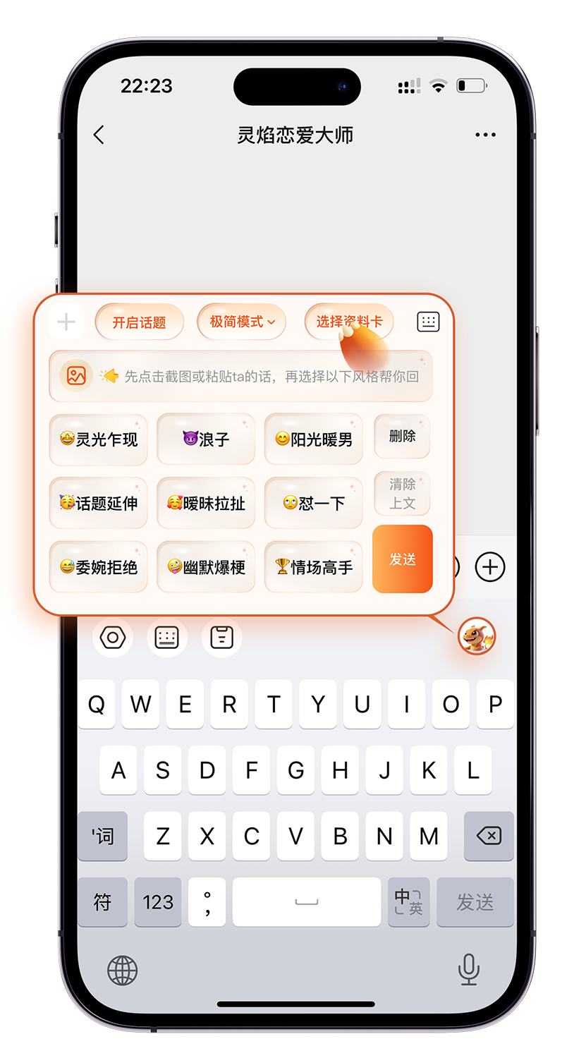 图片描述