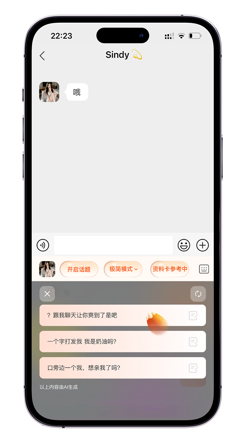 图片描述